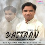 Dastaan - Tajinder Singh Song Download