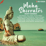 Mahashivratri - Bhakti Sangrah - Tajinder Singh Song Download