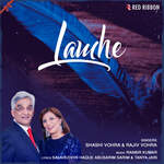 Lamhe - Tajinder Singh Song Download